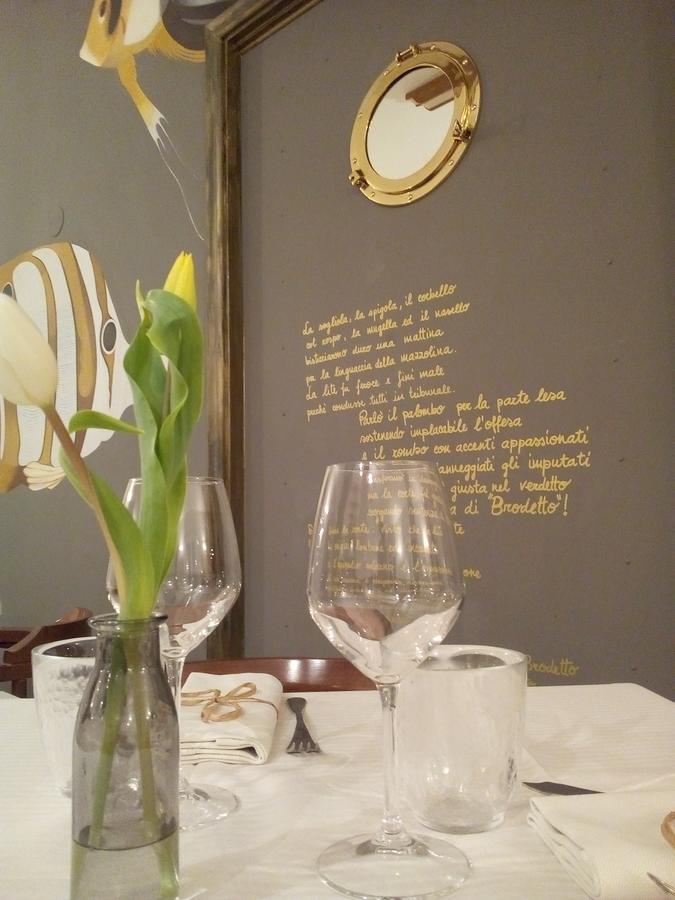 פורטו רקנאטי Hotel Bianchi Nicola מראה חיצוני תמונה